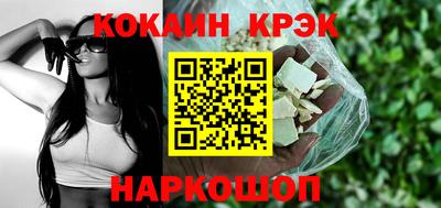 бутират Кимры