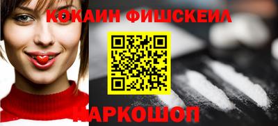 бутират Кимры