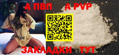бутират Кимры