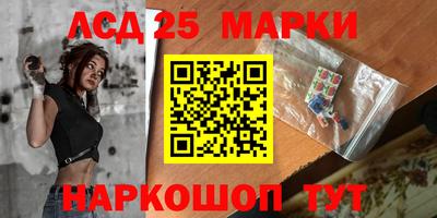 бутират Кимры