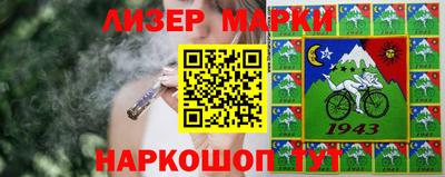 бутират Кимры