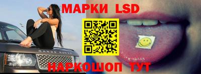 мефедрон VHQ Кинель