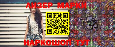 бутират Кимры
