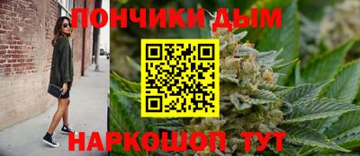 бутират Кимры