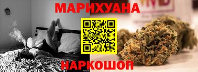 бутират Кимры