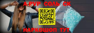 jwh Кингисепп