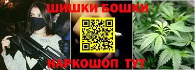 jwh Кингисепп