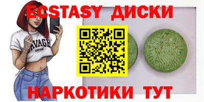 jwh Кингисепп
