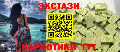 jwh Кингисепп