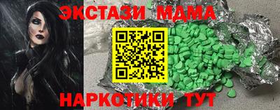 jwh Кингисепп