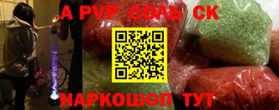 jwh Кингисепп