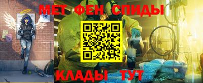 jwh Кингисепп