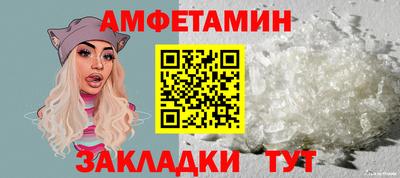 jwh Кингисепп