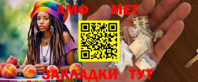 jwh Кингисепп
