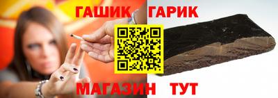 мефедрон VHQ Кинель