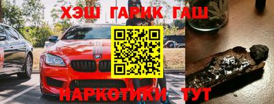 бутират Кимры
