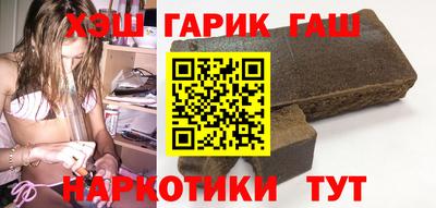 jwh Кингисепп