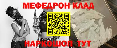 jwh Кингисепп