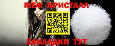 jwh Кингисепп