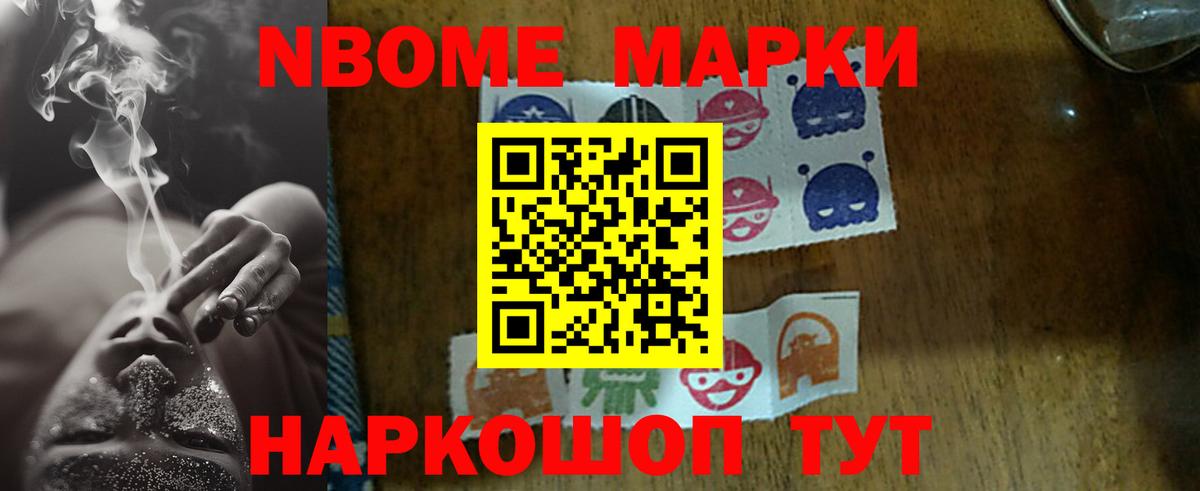 LSD-25 экстази ecstasy Воткинск